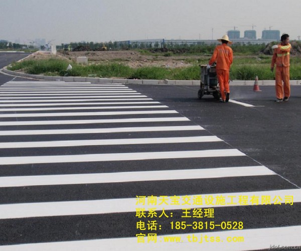 道路劃線(xiàn)廠(chǎng)家|馬路標(biāo)線(xiàn)施工|標(biāo)線(xiàn)涂料批發(fā)