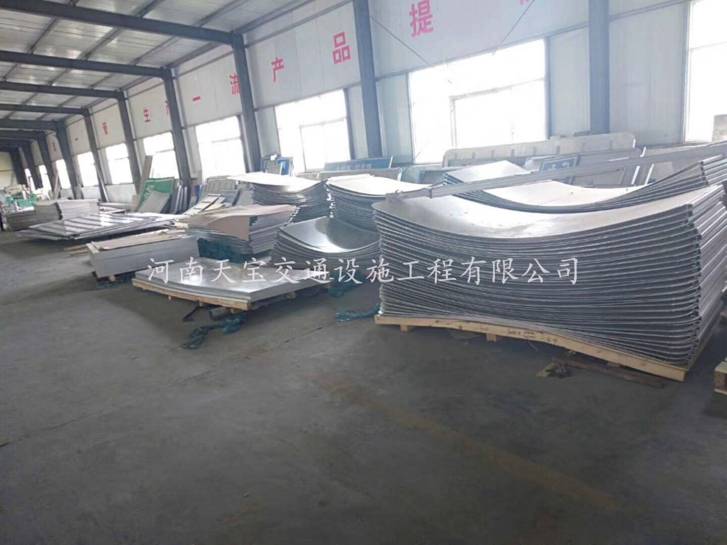 鄂爾多斯鄂爾多斯公路標(biāo)志牌制作廠|公路標(biāo)志牌加工廠家
