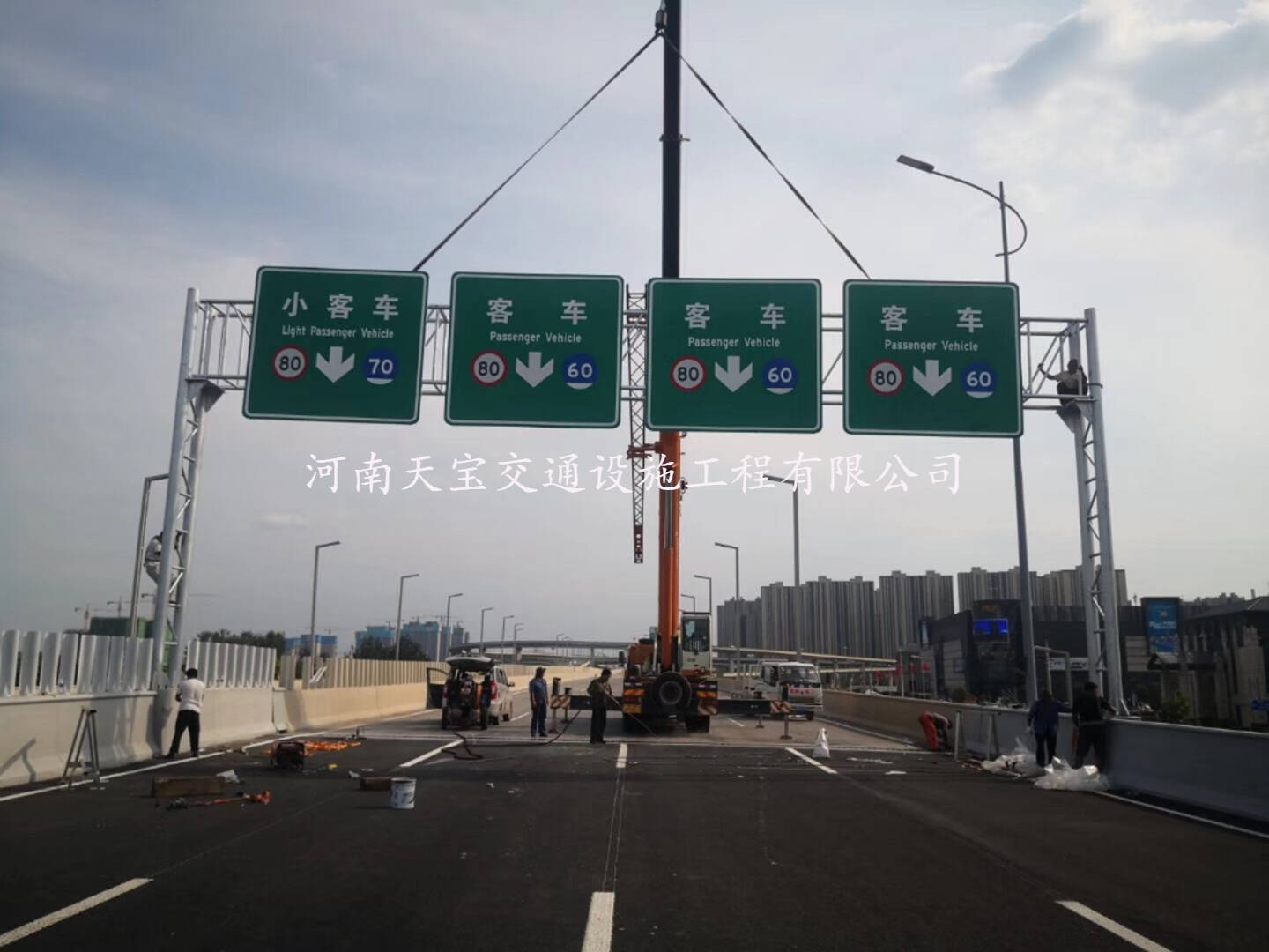 鄂爾多斯鄂爾多斯反光標(biāo)志牌制作廠|高速標(biāo)志牌加工廠家