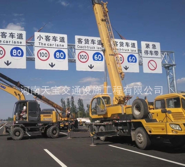 鄂爾多斯高速標(biāo)志牌廠家|公路標(biāo)志牌制作|指路標(biāo)志牌生產(chǎn)廠家