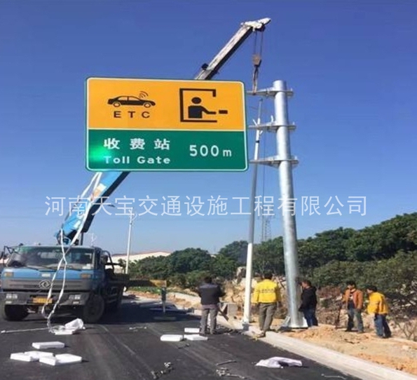鄂爾多斯公路指示標(biāo)牌廠家|交通標(biāo)志牌制作|反光標(biāo)牌生產(chǎn)廠家