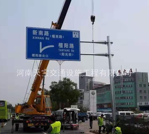 鄂爾多斯指路標(biāo)志牌生產(chǎn)廠家|國道標(biāo)志牌制作|反光標(biāo)志牌廠家