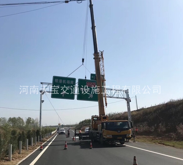 鄂爾多斯高速指路標(biāo)牌廠家|高速指示標(biāo)牌制作|交通標(biāo)志牌廠家