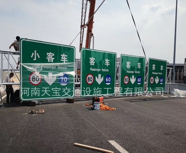 鄂爾多斯高速指路標(biāo)牌制作|高速標(biāo)志牌加工廠|公路標(biāo)志牌廠家